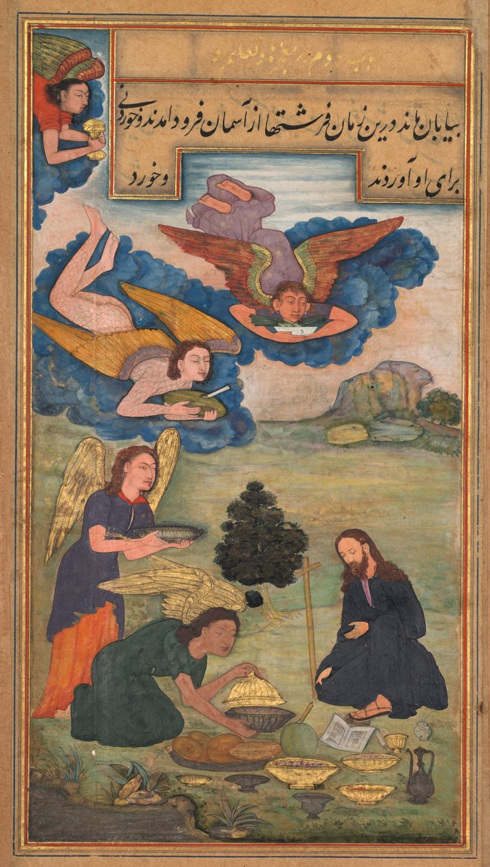 Engel bringen Jesus Nahrung in der Wüste, aus einem Mirat al-quds von Pater Jerome Xavier..., 1602 von Unbekannt