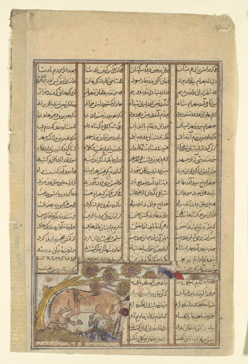 Bahram Gur jagt den Onager, Folio aus einem Shahnama Buch der Könige, ca. 1330-40 von Unbekannt