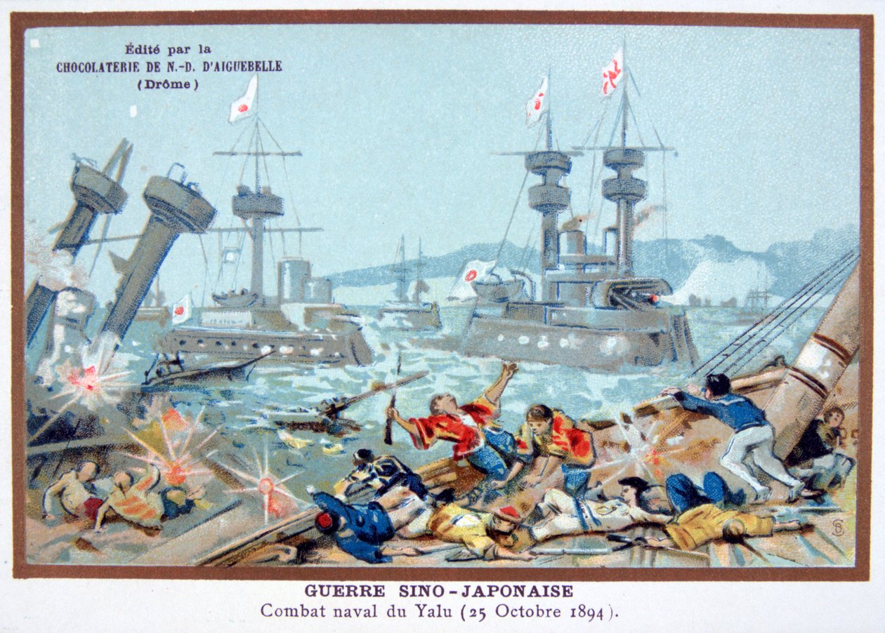 Schlacht am Yalu-Fluss, Chinesisch-Japanischer Krieg, 25. Oktober 1894 von Unbekannt