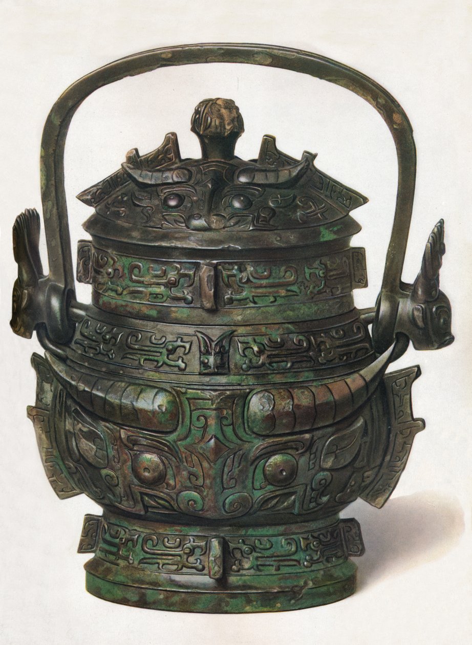Bronze Yu, ca. 3. Jahrhundert v. Chr. bis 3. Jahrhundert n. Chr., 1936 von Unbekannt
