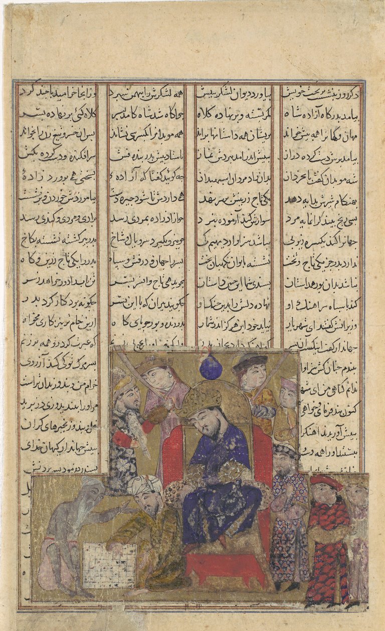 Buzurjmihr meistert das Schachspiel, Folio aus einem Shahnama Buch der Könige, ca. 1330-40 von Unbekannt