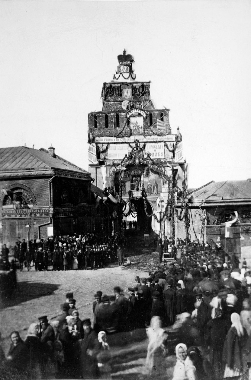 Feier des 500. Jahrestages der Schlacht von Kulikovo, Russland, 1880 von Unbekannt