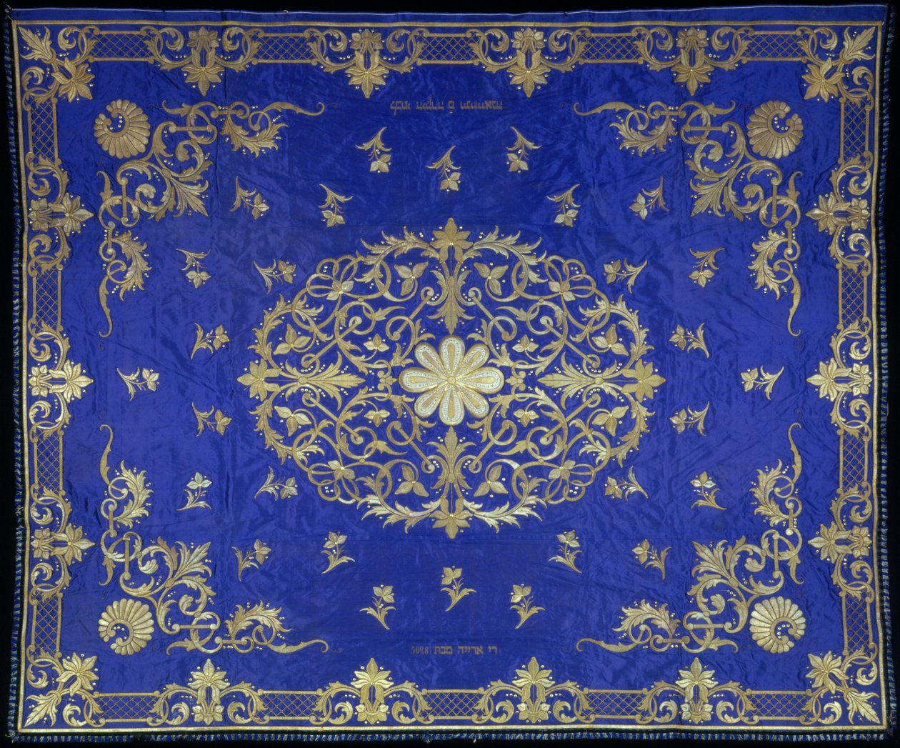 Chuppah Hochzeitsbaldachin, 1867-1868 von Unbekannt