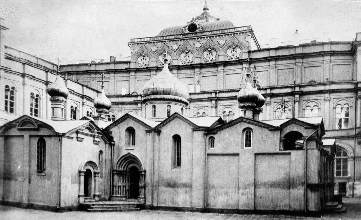 Kirche des Erlösers im Wald, im Kreml, Moskau, Russland von Unbekannt
