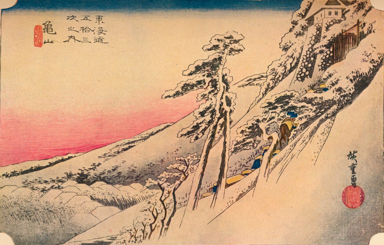 Klares Wetter nach Schnee in Kameyama, aus 53 Stationen von Tokaido, 1832, 1903 von Unbekannt