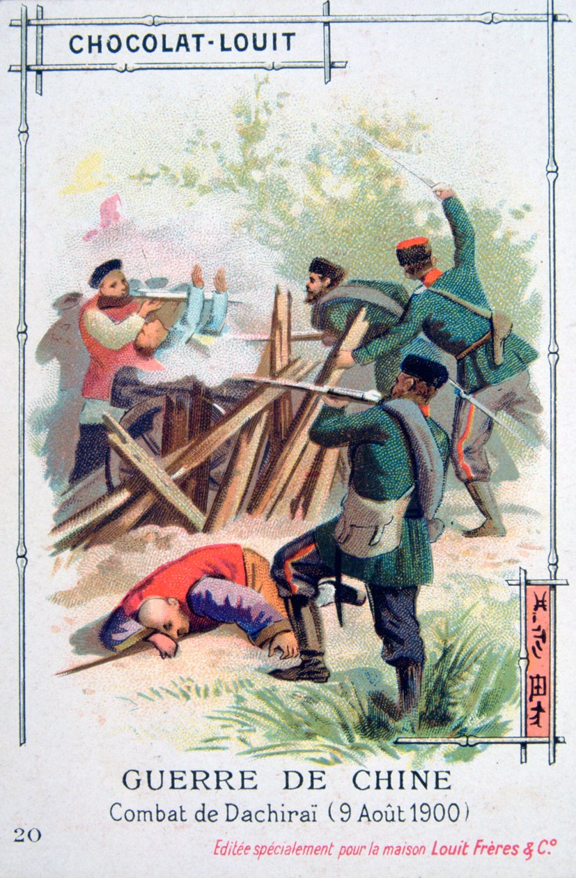 Kampf bei Dachirai, China, Boxeraufstand, 9. August 1900 von Unbekannt