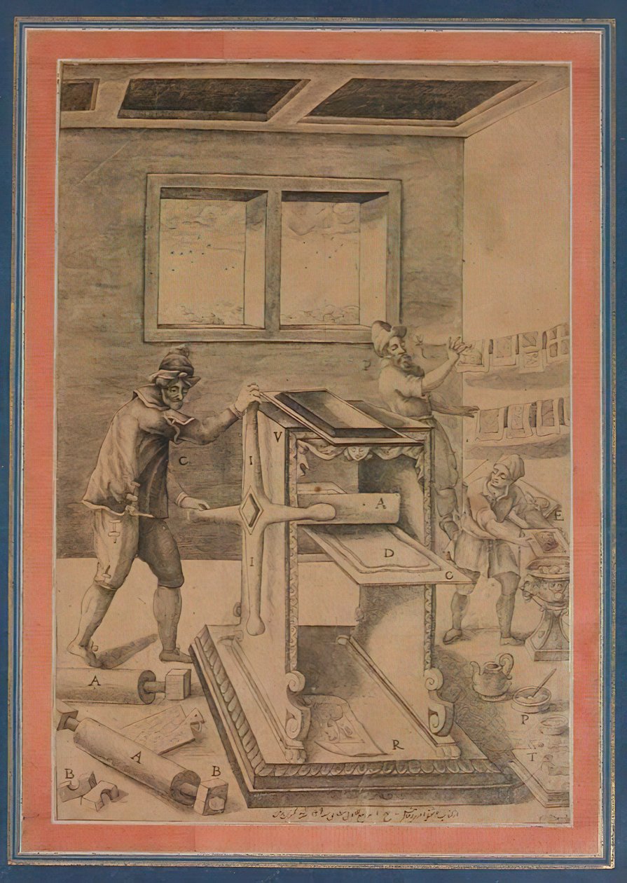 Kupferplatten-Drucker bei der Arbeit, Folio aus dem Davis-Album, Iran von Unbekannt
