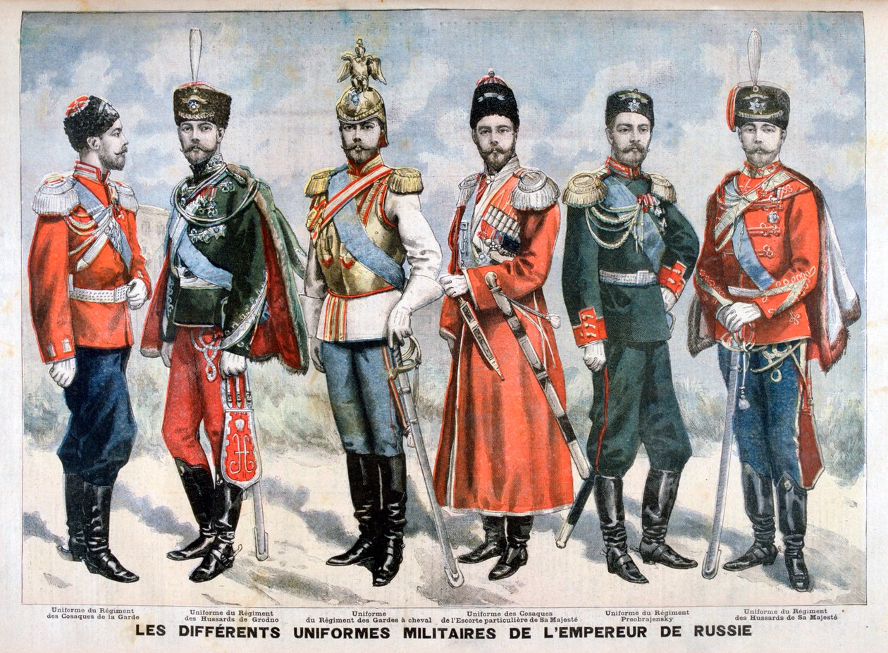 Verschiedene russische Militäruniformen des Kaisers, 1896 von Unbekannt