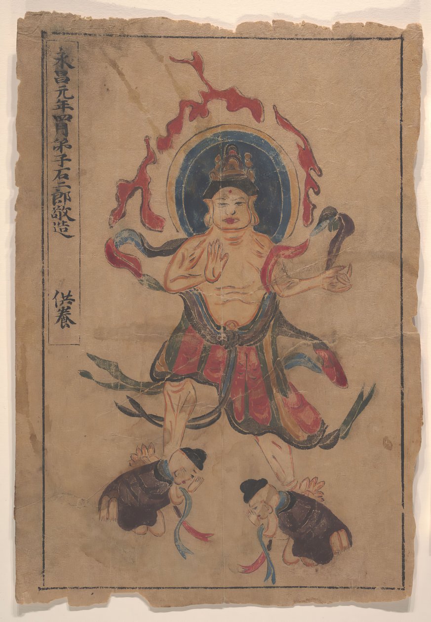 Acht buddhistische Gemälde von Unbekannt