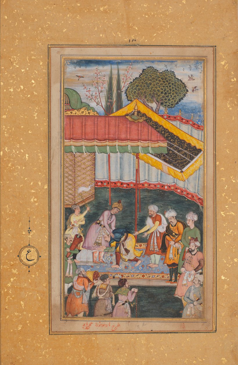 Kaiser Babur empfängt einen Besucher, Folio aus einem Baburnama Das Buch von Babur, ca. 1590 von Unbekannt
