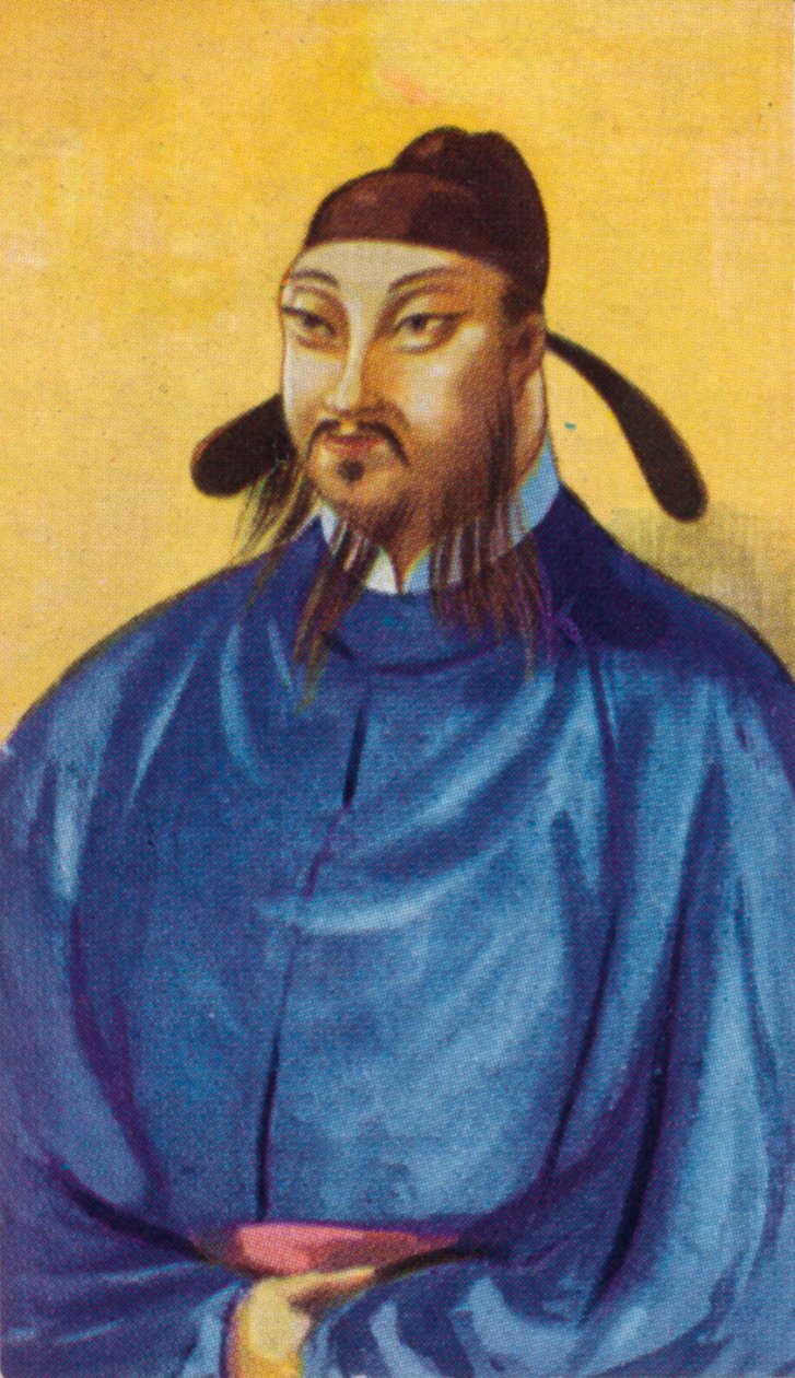Kaiser Taizong Tai Tsung der Tang-Dynastie 598-649, 1937 von Unbekannt