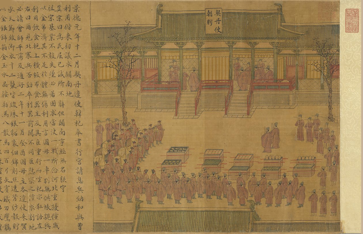 Vier Ereignisse der Jingde-Herrschaft: Khitan-Gesandte besuchen den Hof, ca. 1000 von Unbekannt