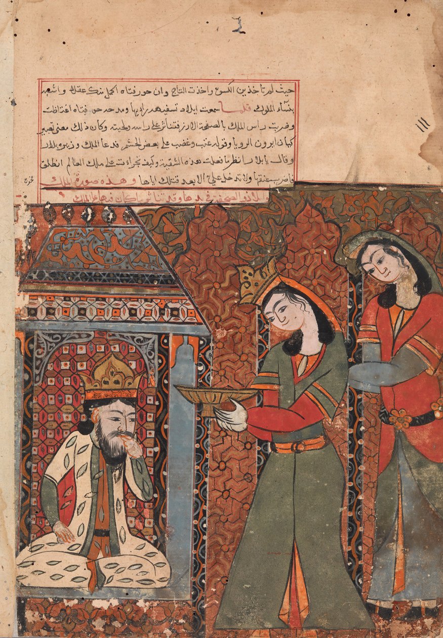 Ilar oder Irakht kurz davor, die Schale Reis auf den König zu werfen, Folio aus einem Kalila wa Dimna von Unbekannt
