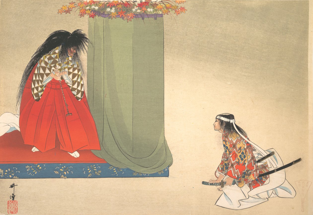 Illustration einer Noh-Tanzszene, ca. 1910 von Unbekannt