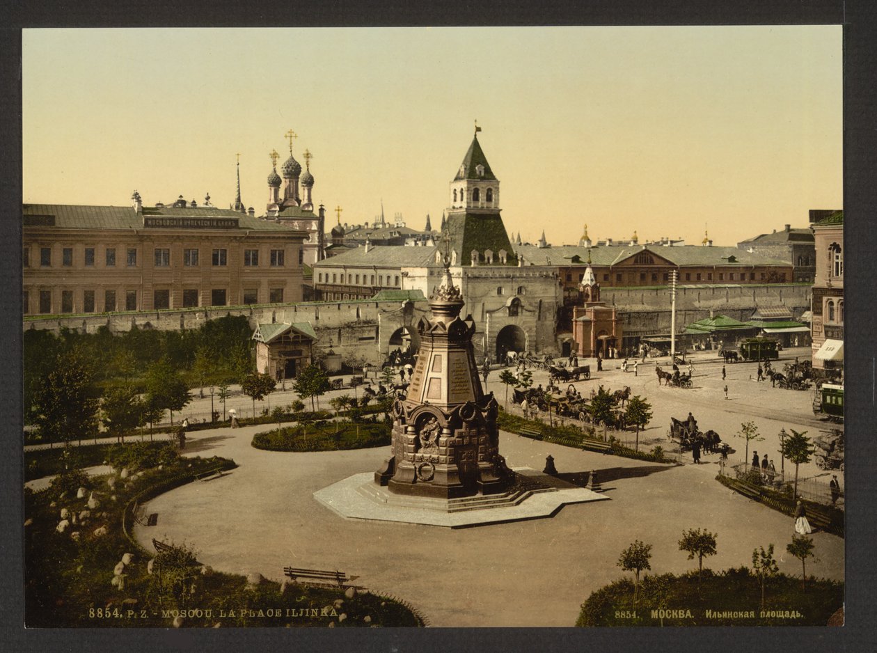 Ilyinskiye Vorota Platz Ilyinskiye Tor Platz in Moskau, ca. 1895-1900 von Unbekannt