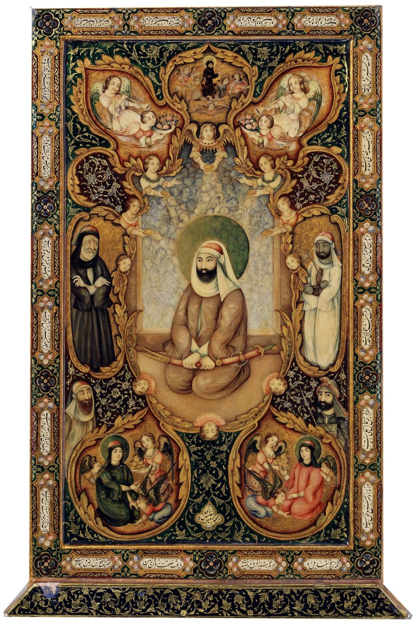 Imam Ali Ali ibn Abi Talib mit seinen Söhnen Hasan und Husayn von Unbekannt