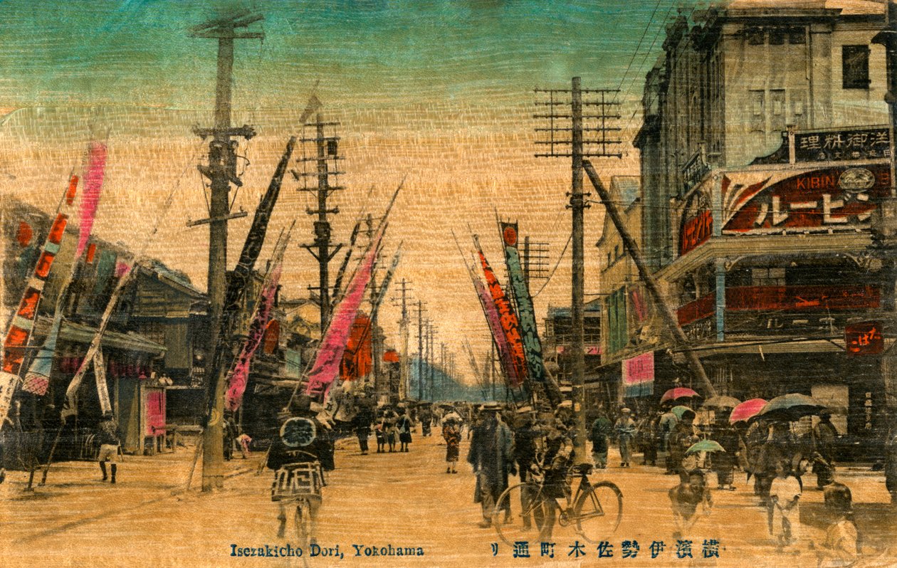 Isezakicho Dori, Yokohama, Japan, 20. Jahrhundert von Unbekannt