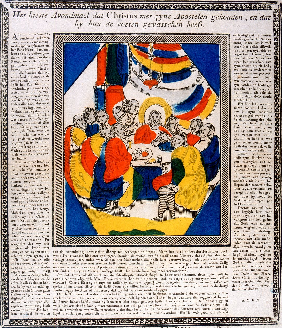 Jesus und seine Jünger beim letzten Abendmahl von Unbekannt
