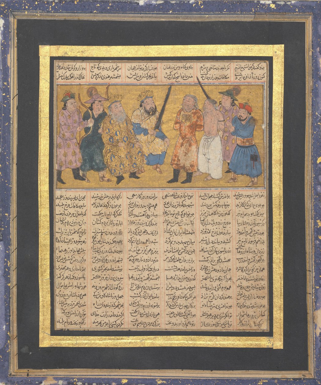 Kai Khusrau auf dem Thron mit einem Schwert, Folio aus dem ersten kleinen Shahnama von Unbekannt