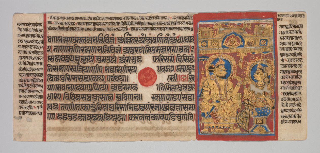 Kalpa-Sutra Manuskript mit 24 Miniaturen: Siddhartha hört die Rezitation..., ca. 1475-1500 von Unbekannt
