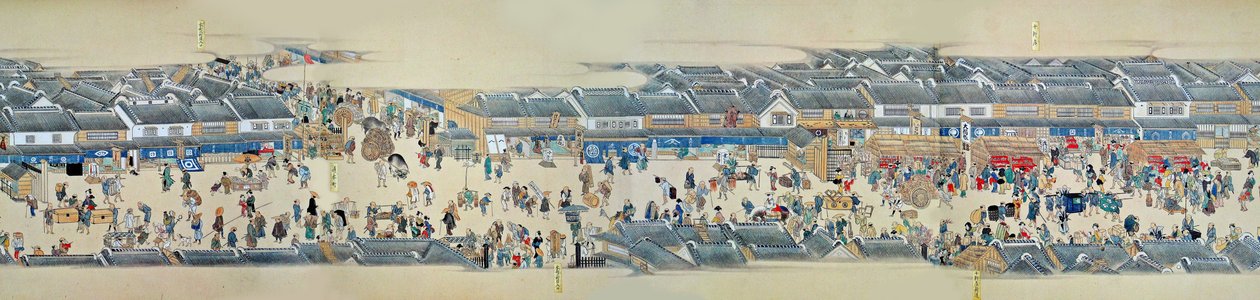 Kidai Shoran Detail, 1806-1815 von Unbekannt