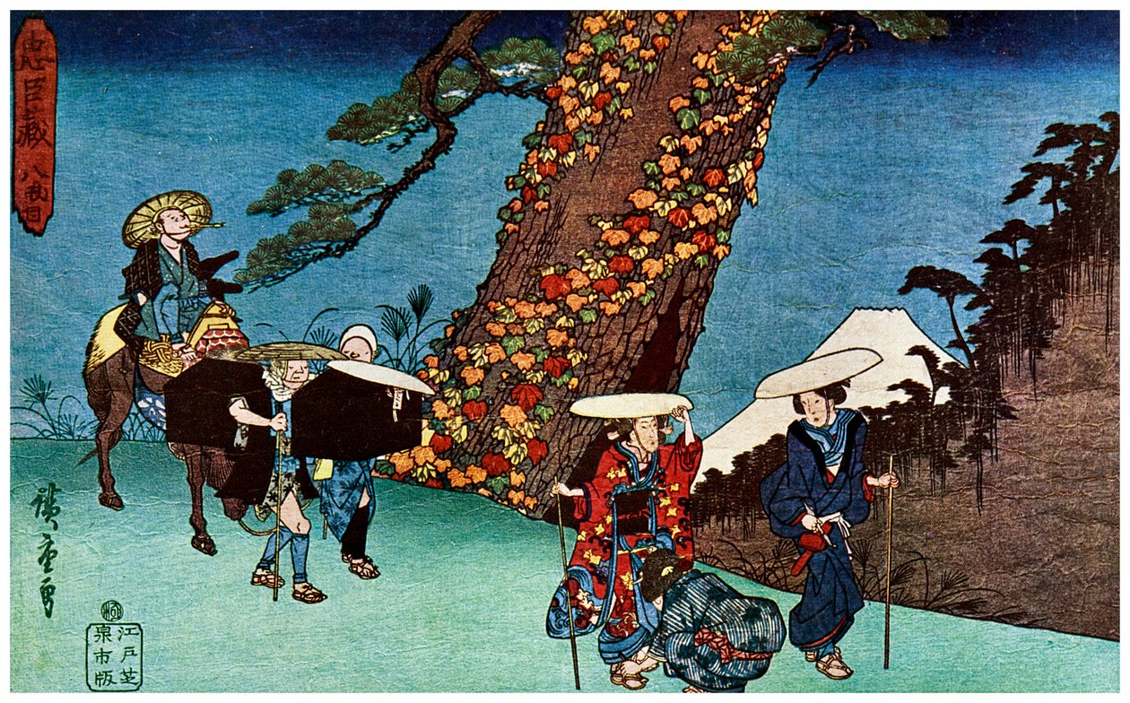 Konamis Hochzeitsreise, 1836 1925 von Unbekannt