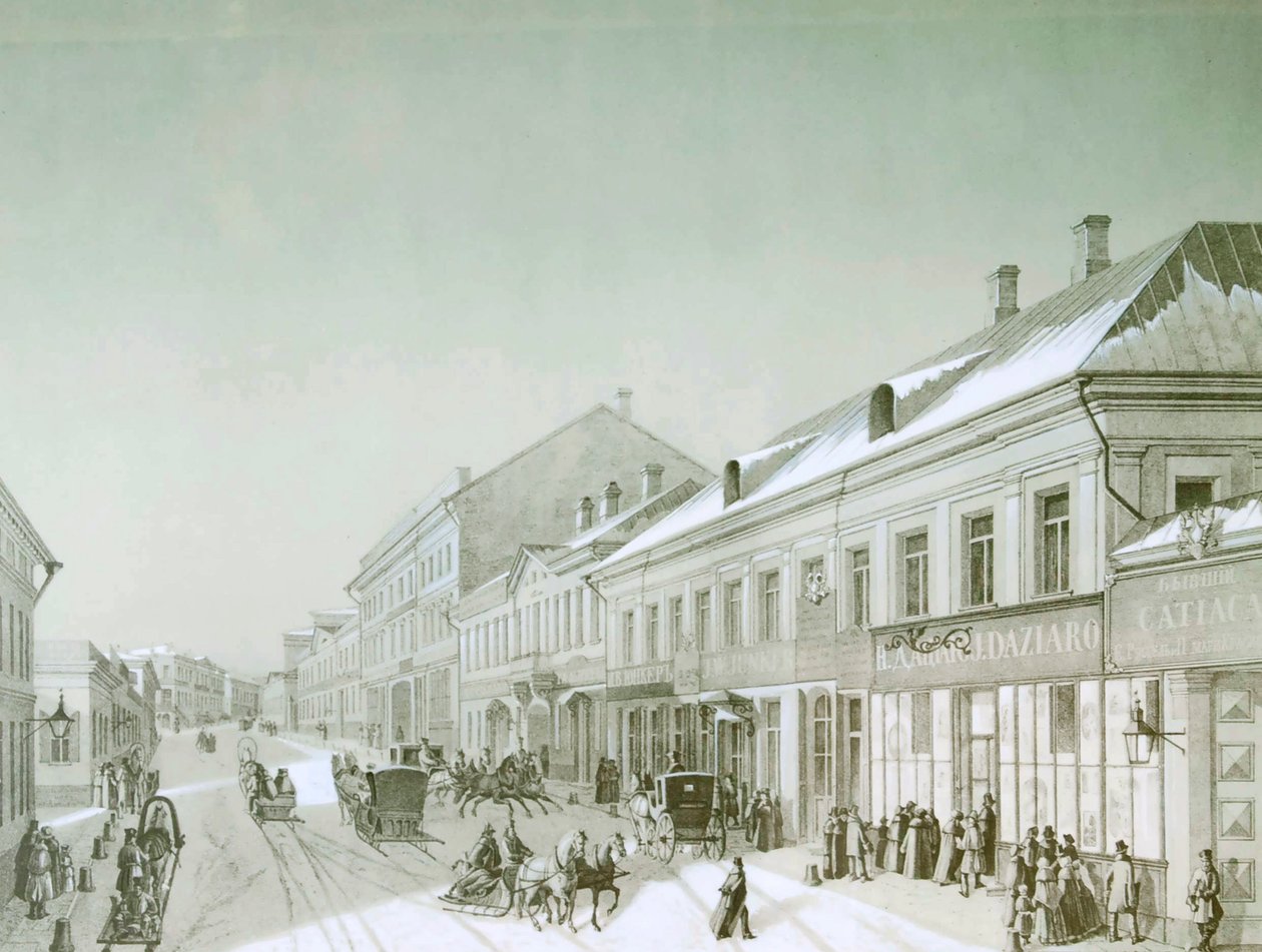 Kuznetsky Most, Moskau, Russland, 1840er Jahre von Unbekannt