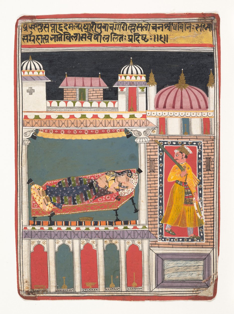 Lalit Ragini: Folio aus einer Ragamala-Serie Garland of Musical Modes von Unbekannt