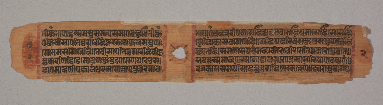 Blatt aus einem Jain-Manuskript, Kalpa-Sutra, Text beschreibt den Abstieg von Mahavira in den Schoß der Brahmanenfrau Devananda (verso) von Unbekannt Unbekannt