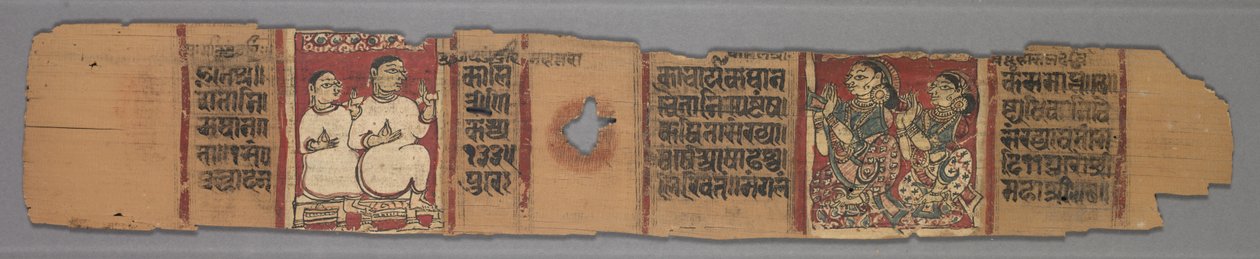 Blatt aus einem Jain-Manuskript: Die Geschichte von Kalakacharya: Text recto von Unbekannt
