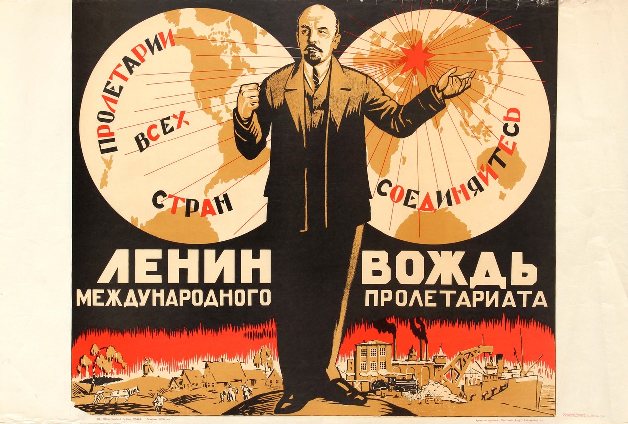 Lenin ist der Führer des internationalen Proletariats, 1920er Jahre von Unbekannt