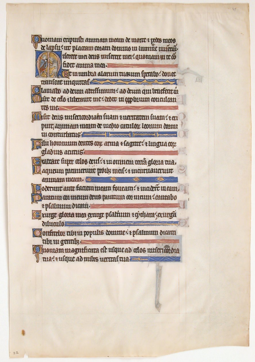Manuskriptblatt aus einem königlichen Psalter, britisch, 13. Jahrhundert von Unbekannt