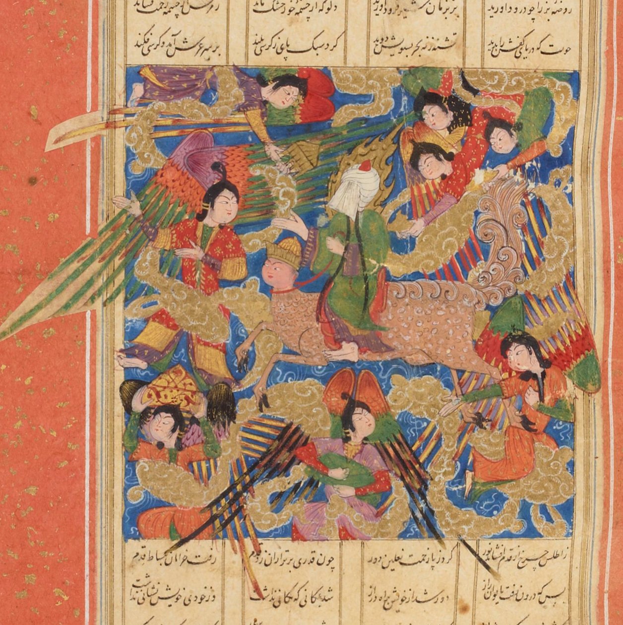 Matla ul-Anwar Aufgangsort der Lichter von Amir Khusrau Dihlavi von Unbekannt