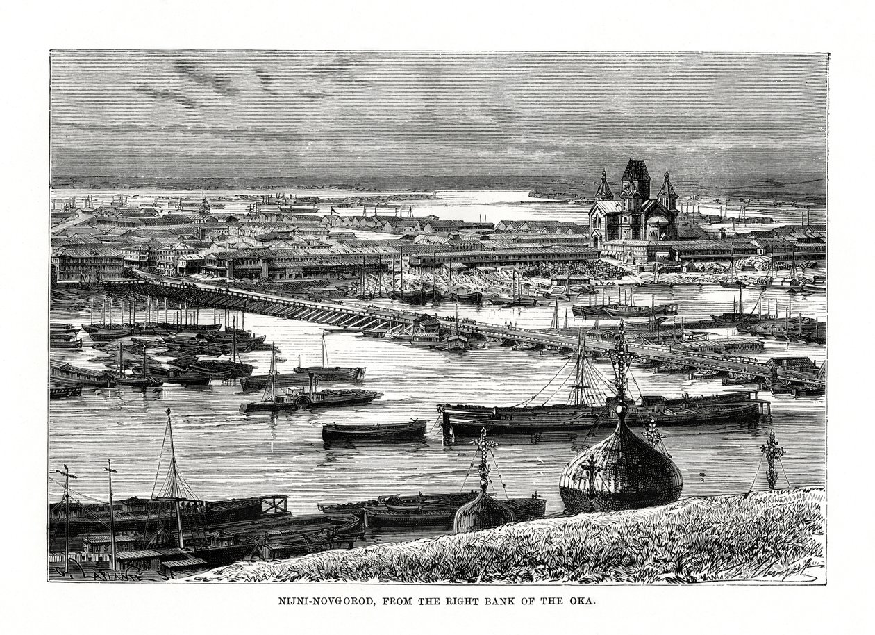 Nischni Nowgorod, Russland, 1879 von Unbekannt