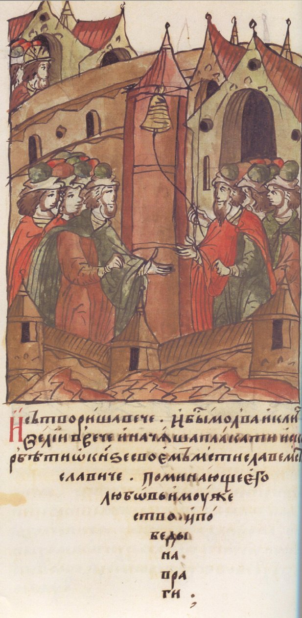 Nowgoroder Wetsche. Die Klage über Fürst Mstislaw Mstislawitsch. Aus der Illuminated Compiled Chr von Unbekannt