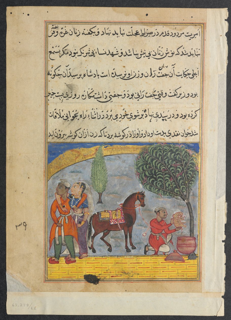 Seite aus Geschichten eines Papageis Tuti-nama: Achte Nacht: Der Liebhaber-Sohn macht einen Elefanten, ca. 1560 von Unbekannt