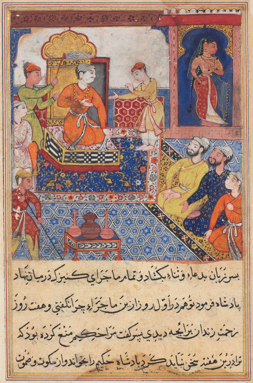 Seite aus Geschichten eines Papageis Tuti-nama: Achte Nacht: Der junge Prinz erzählt..., 1558-1560 von Unbekannt