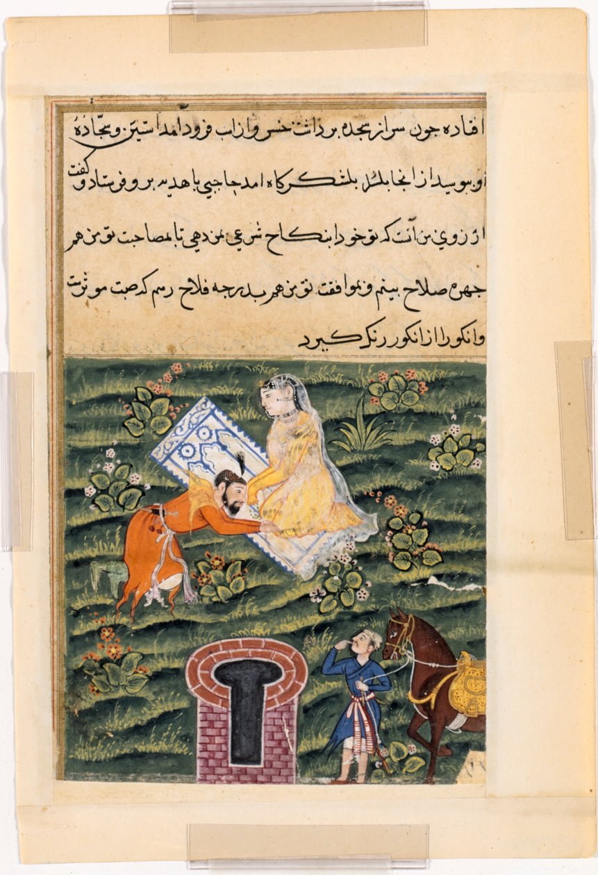 Seite aus den Geschichten eines Papageis Tuti-nama: Einundfünfzigste Nacht: Khusrau, der König der Könige, um 1560 von Unbekannt