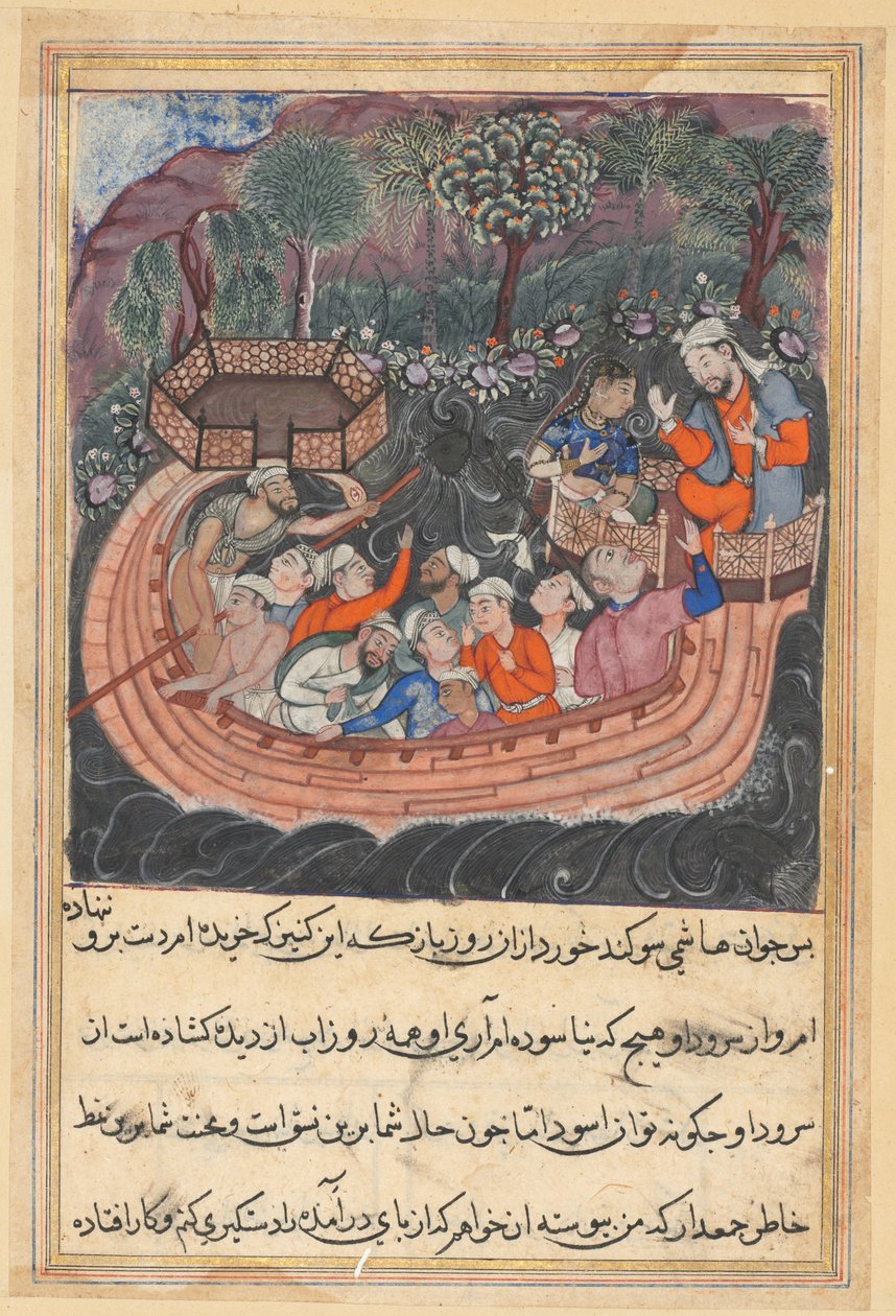 Seite aus Geschichten eines Papageis Tuti-nama: Achtundvierzigste Nacht: Der junge Mann aus Bagdad, ca. 1560 von Unbekannt
