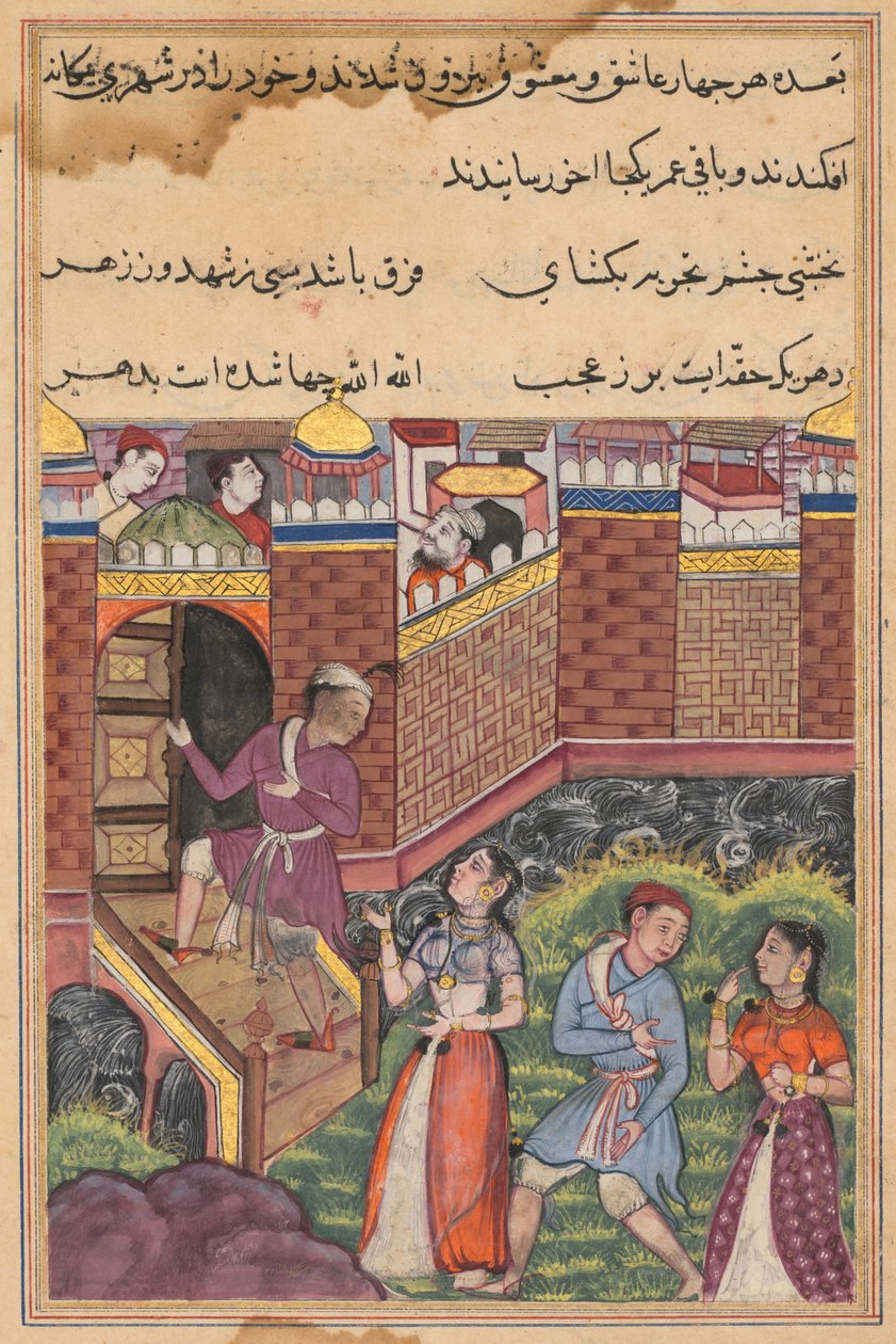 Seite aus den Geschichten eines Papageis Tuti-nama: Dreiunddreißigste Nacht: Die beiden Paare erreichen, ca. 1560 von Unbekannt