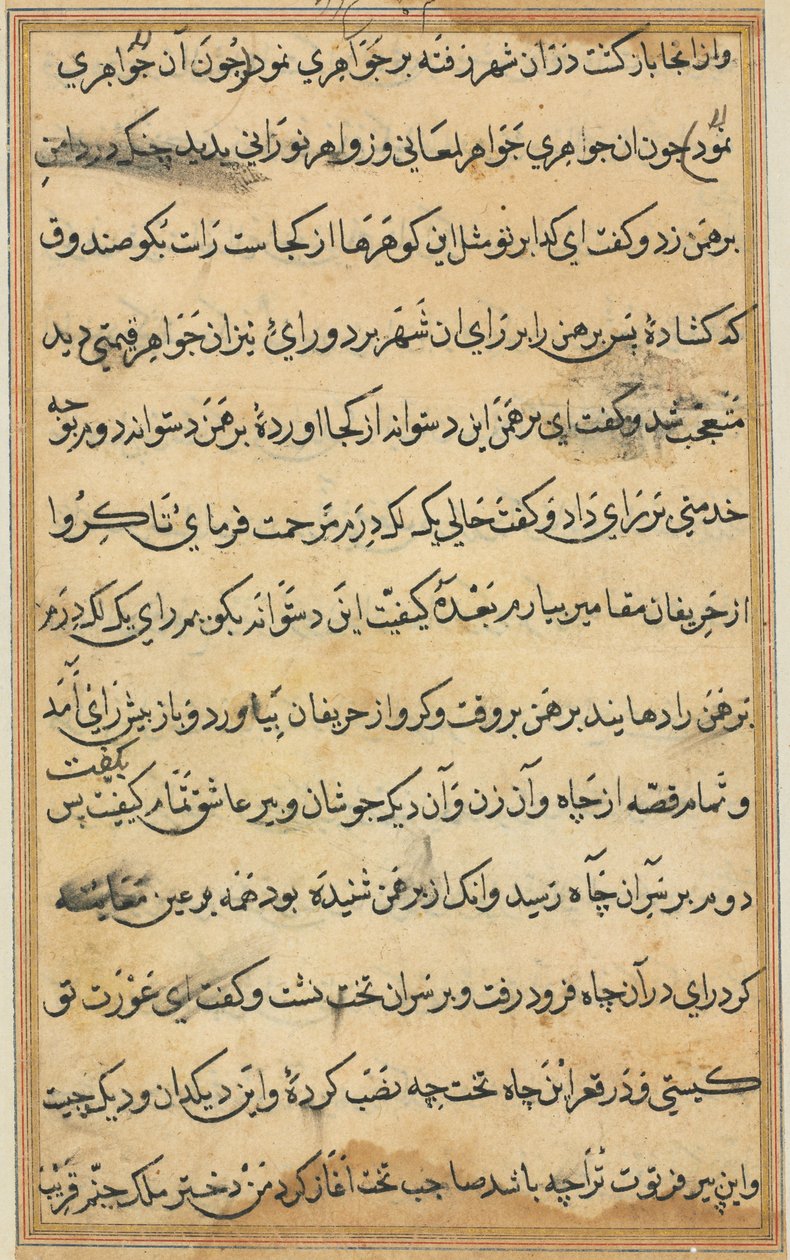 Seite aus den Geschichten eines Papageis Tuti-nama: Textseite, ca. 1560 von Unbekannt