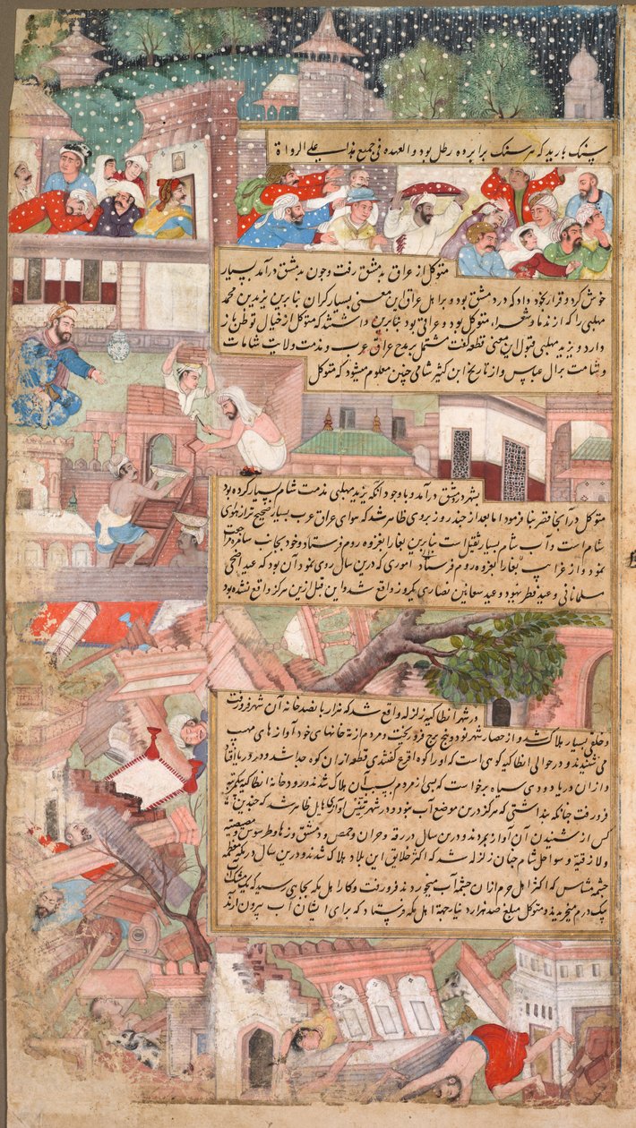 Seite der Katastrophen, aus der Tarikh-i Alfi Geschichte der Tausend [Jahre], ca. 1595 von Unbekannt