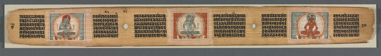 Vollkommenheit der Weisheit in achttausend Zeilen: Ashtasahasrika Prajnaparamita, 1119 von Unbekannt