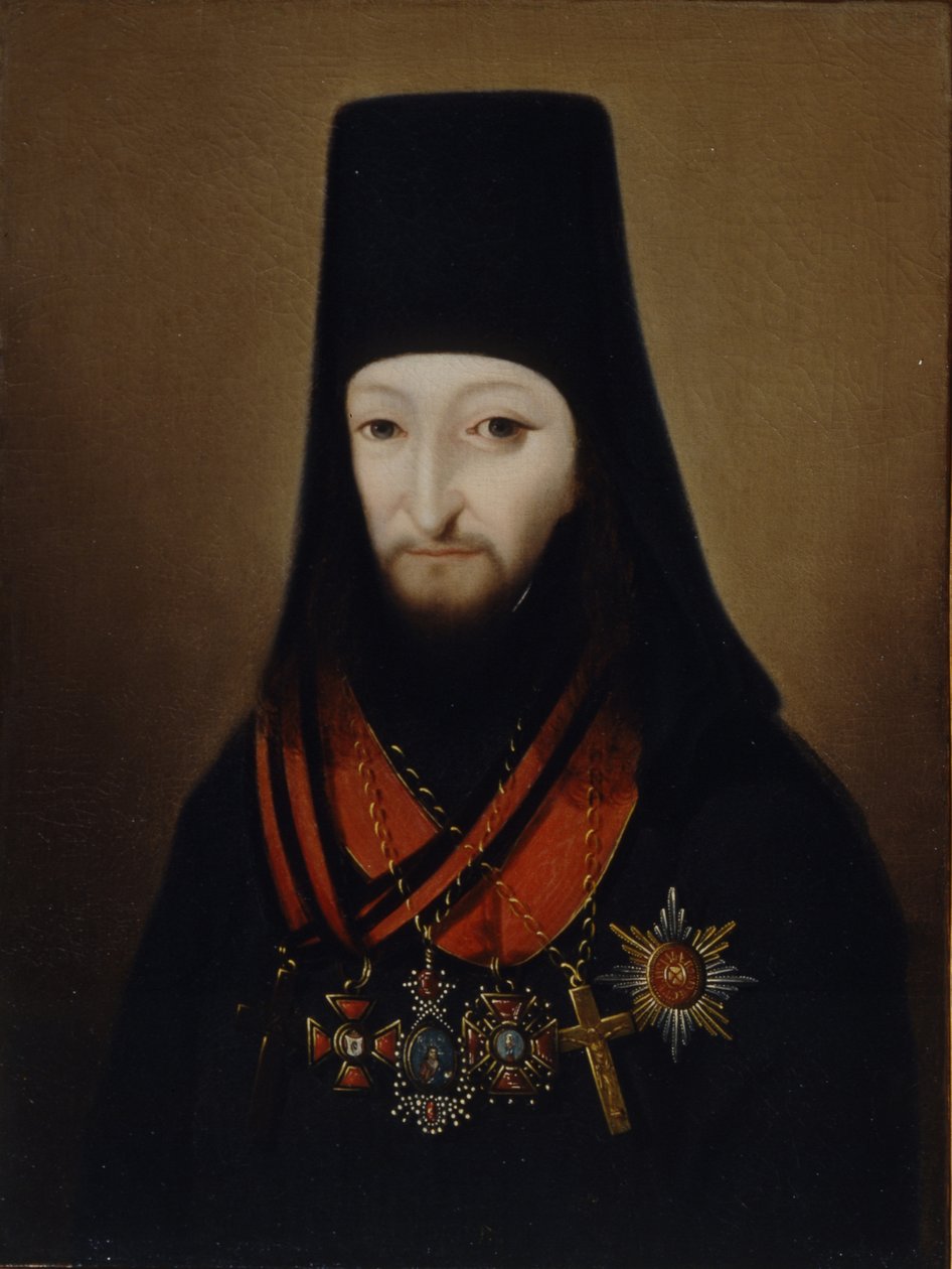 Porträt von Erzbischof Joseph Graf Argutinsky-Dolgoruky, 1840er Jahre von Unbekannt