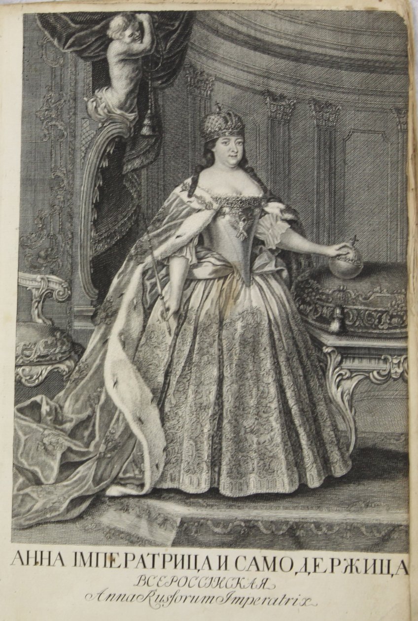 Porträt der Kaiserin Anna Ioannovna 1693-1740, 1730 von Unbekannt
