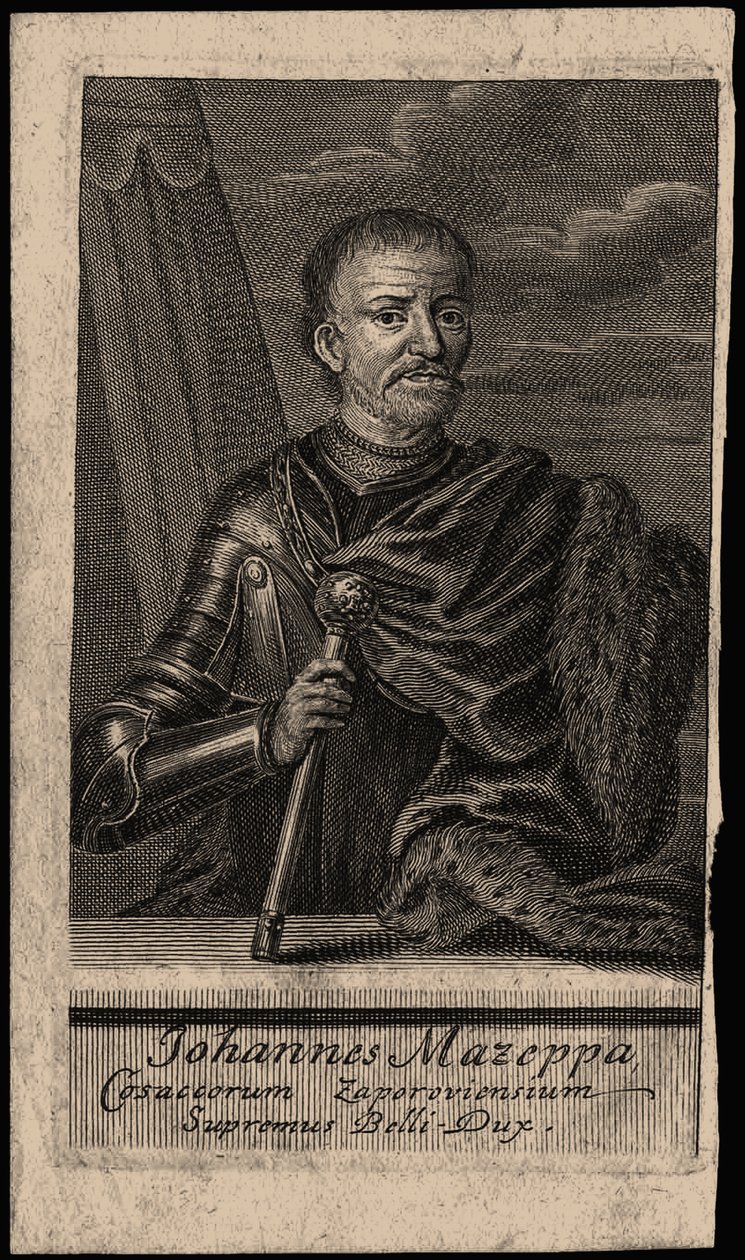 Porträt des Hetman Iwan Masepa 1639-1709, frühes 18. Jahrhundert von Unbekannt