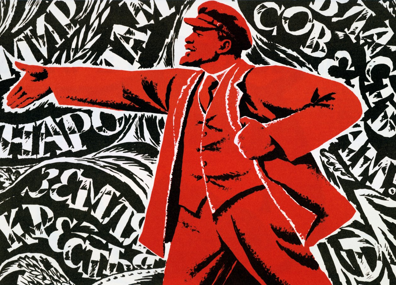 Russisches kommunistisches Parteiplakat, 20. Jahrhundert von Unbekannt
