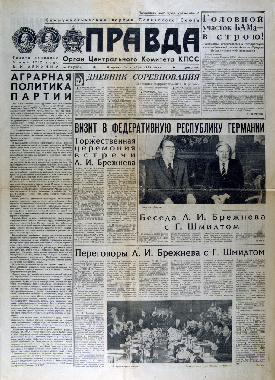 Russischer Zeitungsartikel über das Treffen zwischen Breschnew und Genscher, 1981 von Unbekannt