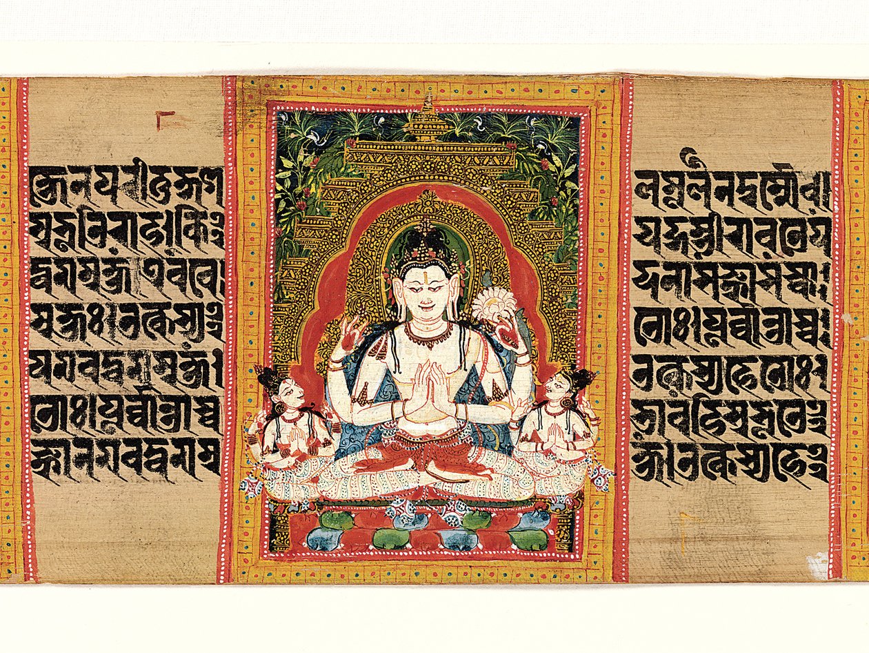 Shadakshari Lokesvara: Folio aus einem Manuskript von... Vollkommenheit der Weisheit, frühes 12. Jahrhundert von Unbekannt
