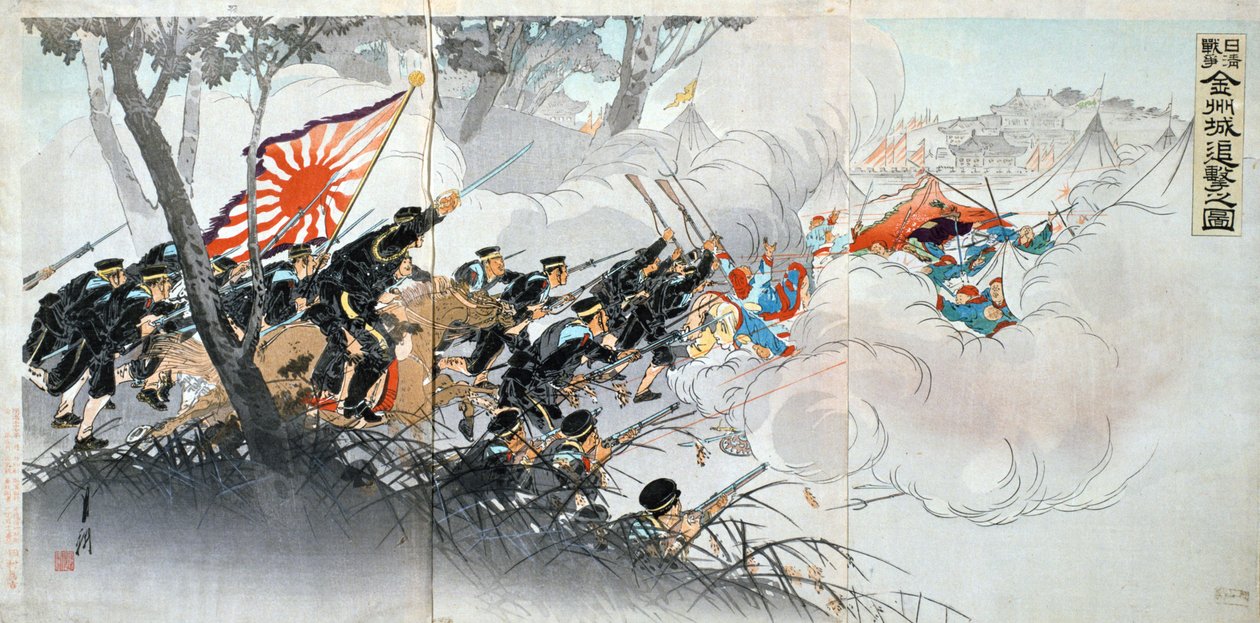 Sino-Japanischer Krieg, 19. Jahrhundert. Japanischer Druck. Private Sammlung von Unbekannt
